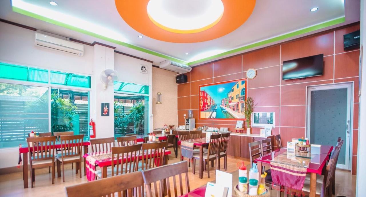 Bander Hotel Phu Khieo Εξωτερικό φωτογραφία